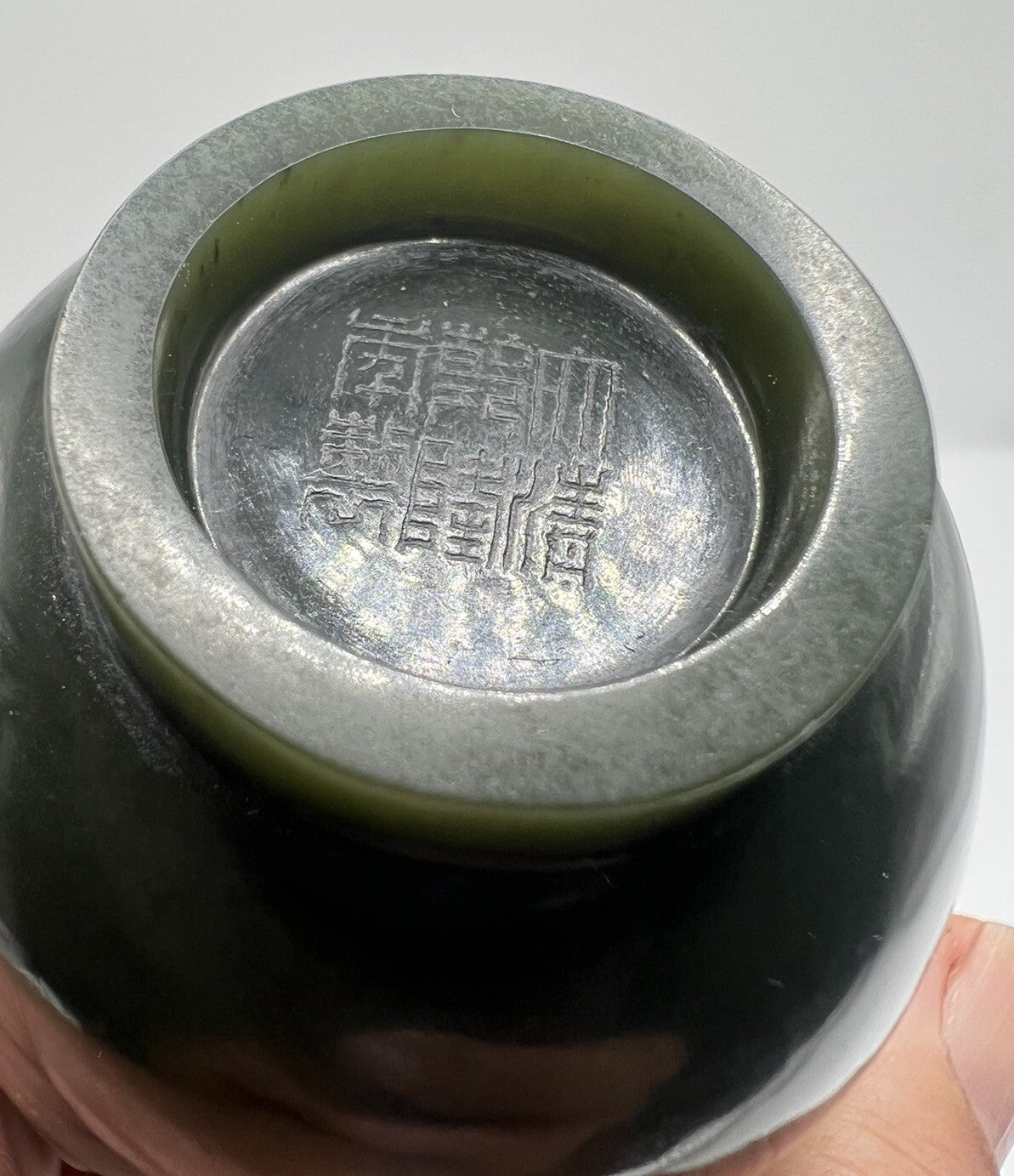 Very Rare & Genuine Chinese Antique 18th C. Qianlong Jade Cup Mark & Period6