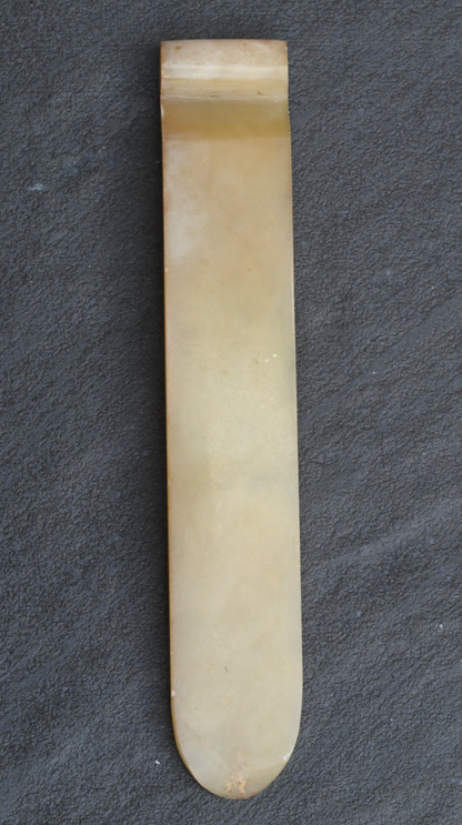 Chinese Antique Hand Carved Jade Precious Object Hairpin or Brushrest0