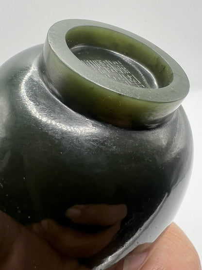 Very Rare & Genuine Chinese Antique 18th C. Qianlong Jade Cup Mark & Period5