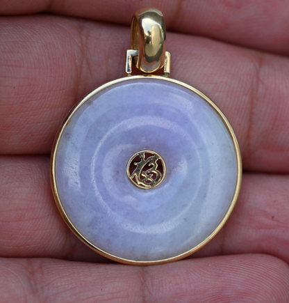Marked MK Possibly Mason Kay 14K Yellow Gold & Lavender Jade Pi Disc Pendant0