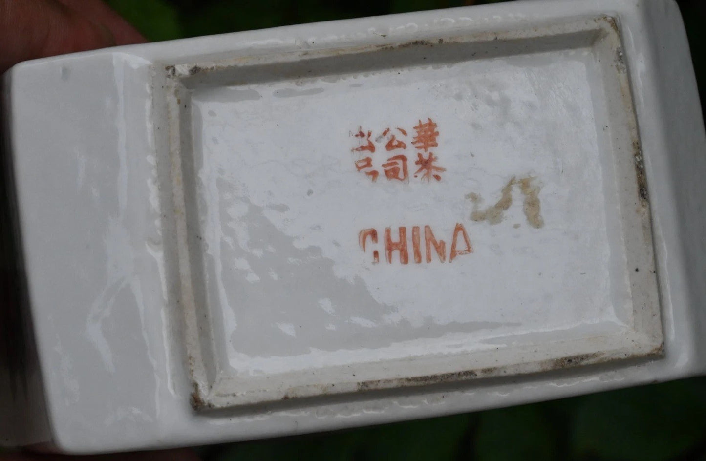 Rare 1900s Chinese Famille Rose Porcelain Tea Containers By Huacha Co. *Marked*9
