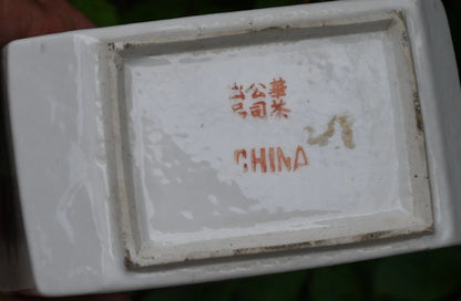 Rare 1900s Chinese Famille Rose Porcelain Tea Containers By Huacha Co. *Marked*9