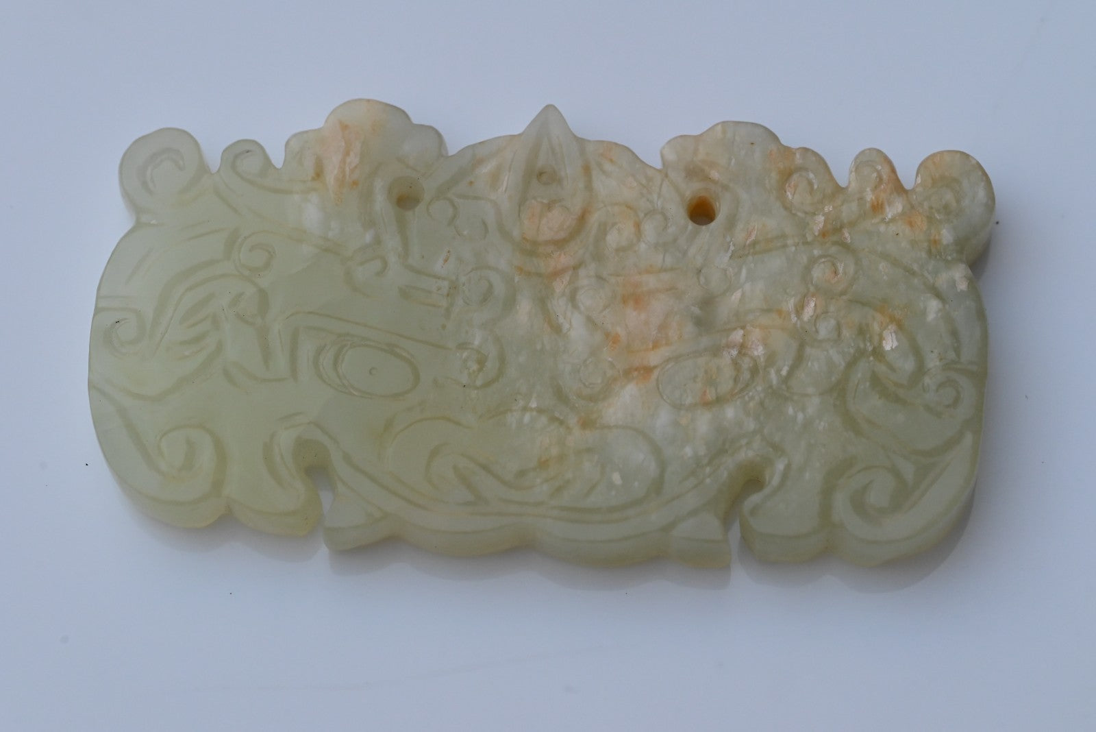 Vintage 20th Century Chinese Jade Pendant of Dragon Face1