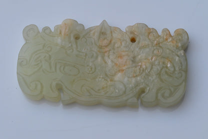 Vintage 20th Century Chinese Jade Pendant of Dragon Face1