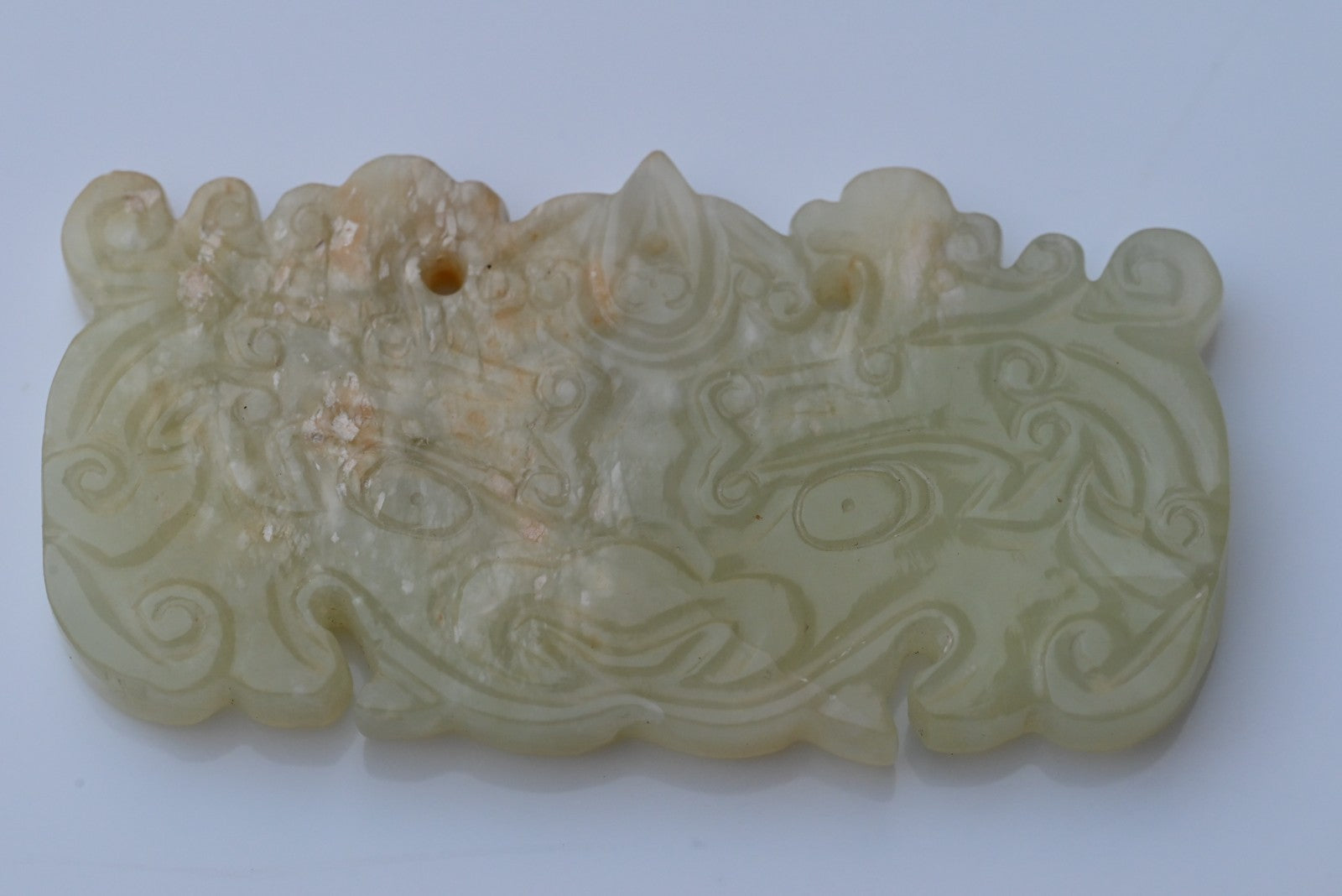 Vintage 20th Century Chinese Jade Pendant of Dragon Face0