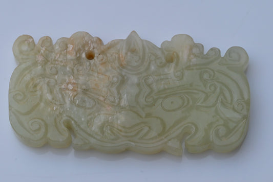 Vintage 20th Century Chinese Jade Pendant of Dragon Face0