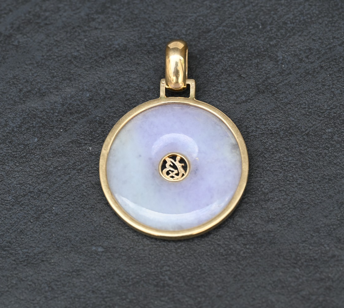 Marked MK Possibly Mason Kay 14K Yellow Gold & Lavender Jade Pi Disc Pendant2