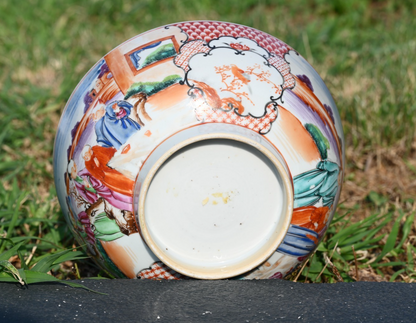 Authentic 18th C. Chinese Famille Rose "Mandarin" Palette Export Porcelain Bowl10