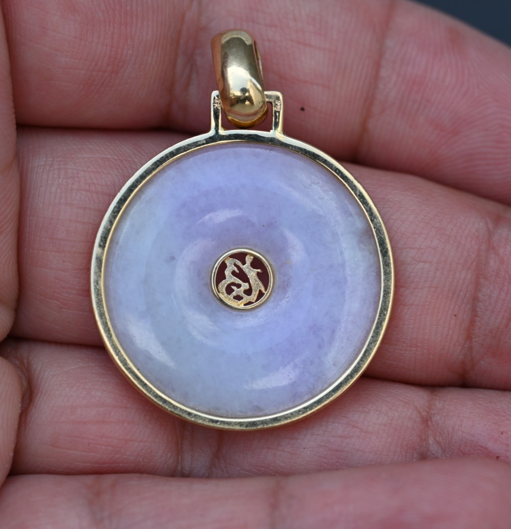 Marked MK Possibly Mason Kay 14K Yellow Gold & Lavender Jade Pi Disc Pendant3