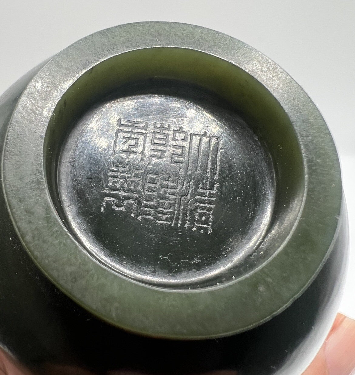 Very Rare & Genuine Chinese Antique 18th C. Qianlong Jade Cup Mark & Period7