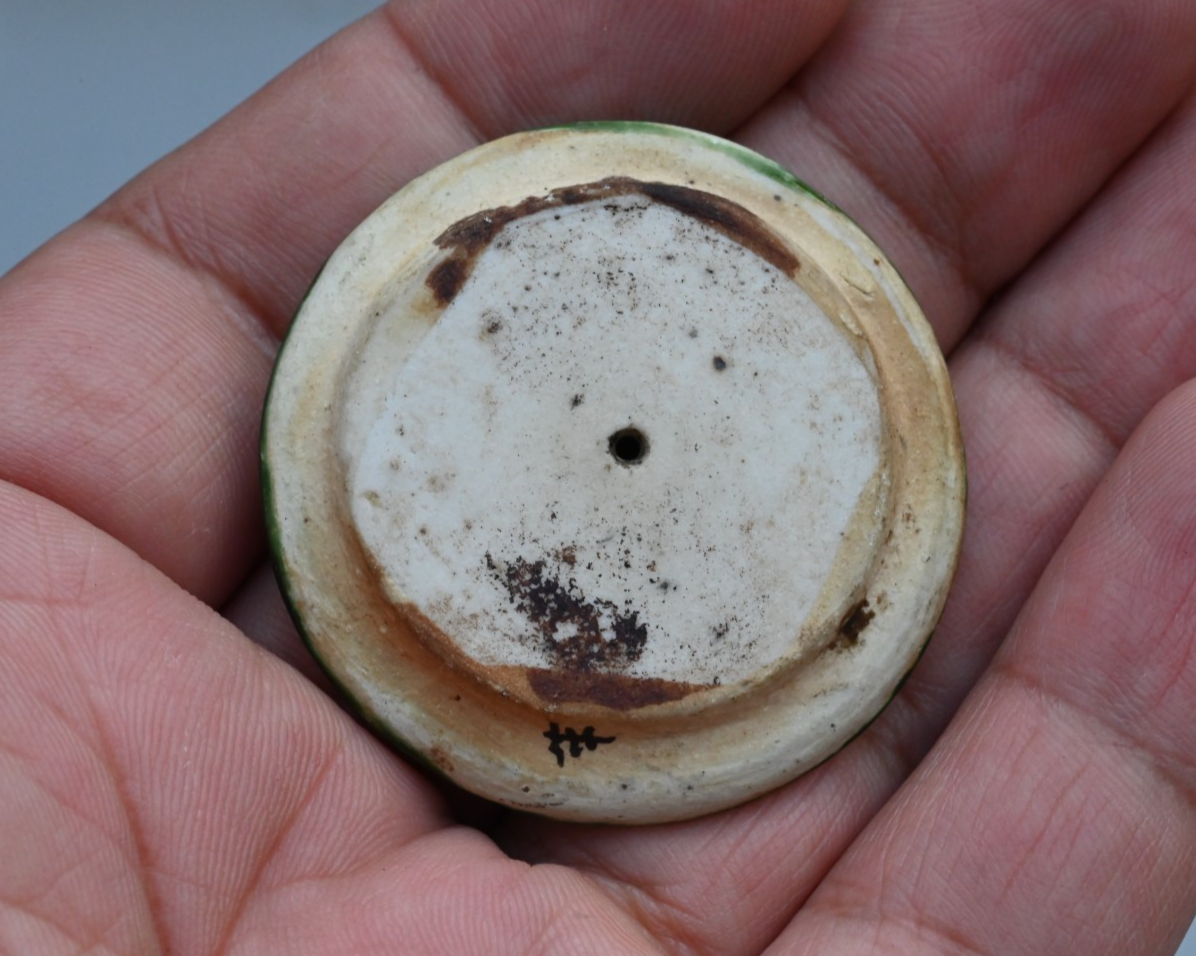 Unique Chinese Antique Porcelain Lid Jar / Cricket Cage w/ Raised Blossom Design6