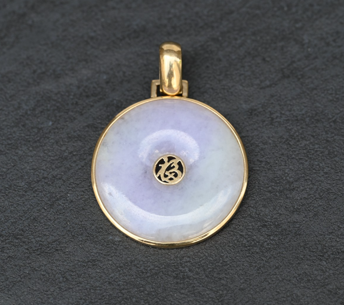 Marked MK Possibly Mason Kay 14K Yellow Gold & Lavender Jade Pi Disc Pendant1