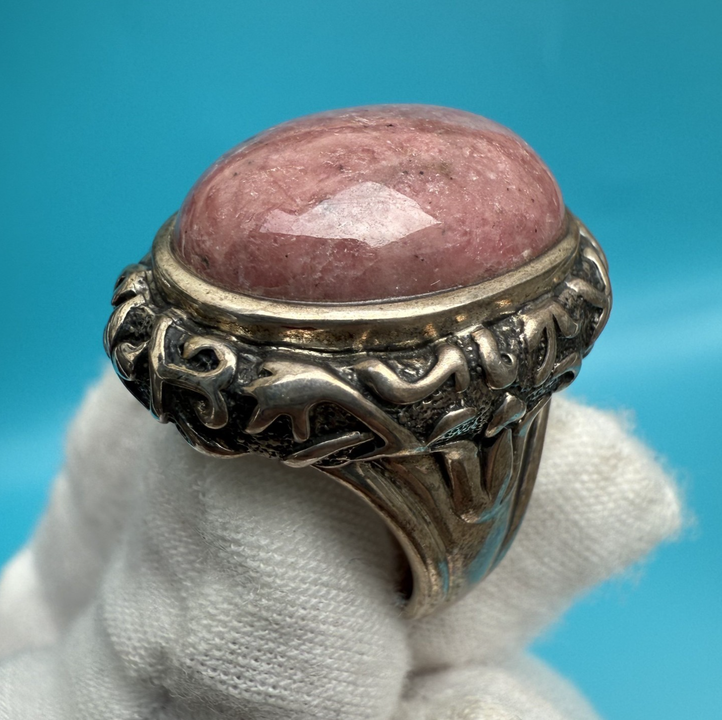 Unique Vintage Oval Shaped Thulite 925 Sterling Silver Ring by Jean Lin5