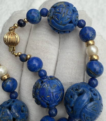 Stunning Chinese Carved Shou Royal Blue Lapiz Lazuli & 14k Beaded Necklace5