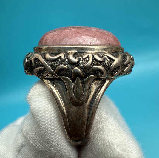 Unique Vintage Oval Shaped Thulite 925 Sterling Silver Ring by Jean Lin1